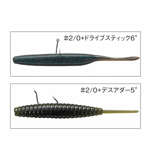 VARIVAS WACKY MASTER MONSTER #2/0 (8 pcs/pack) NS BLACK fishing terminal tackle — photo 2