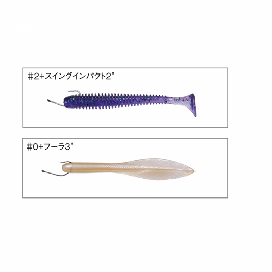 VARIVAS DEATH LOCK #2 (10 pcs/pack) NS BLACK fishing terminal tackle — photo 2