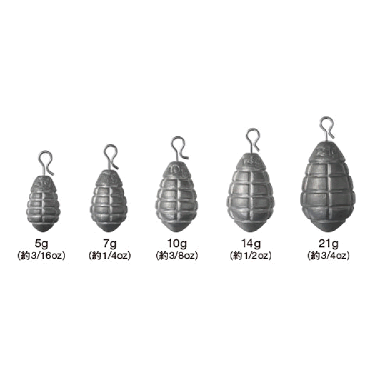 VARIVAS GRENADE SINKER 7g