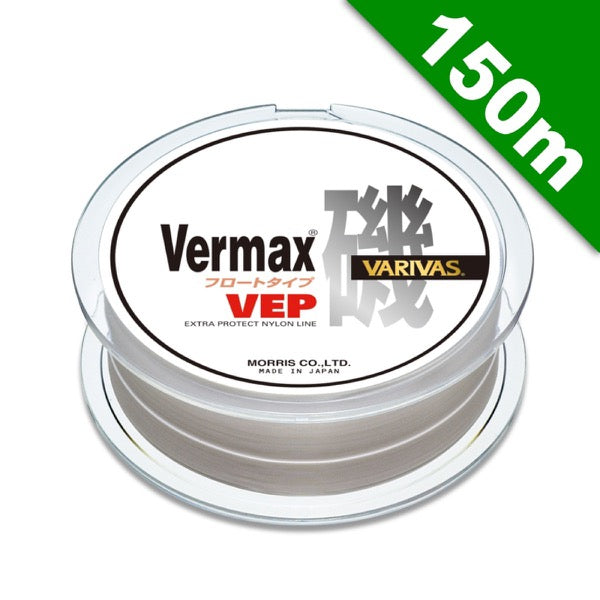 VARIVAS VERMAX ISO FLOAT TYPE #2 - 150m NYLON MILKY WHITE fishing line