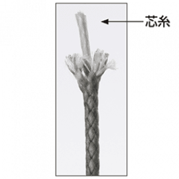 VARIVAS AVANI OW ASSIST LEADER SMP #1 (57 lb) - 3m - Britannic Trade