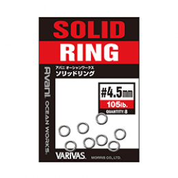 VARIVAS AVANI OW SOLID RING 4.0mm (55 lb) (10 pcs/pack) - Britannic Trade