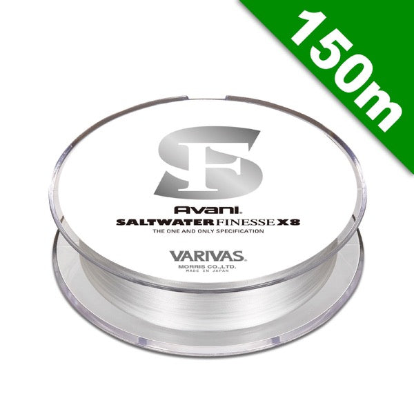 VARIVAS AVANI SW FINESSE PE X8 #0.3 (7.5 lb) - 150m PE CRYSTAL WHITE fishing line