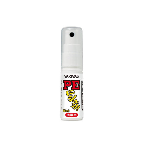 VARIVAS PE NI SHU ! 18ml (Non-Gas Type) fishing accessory