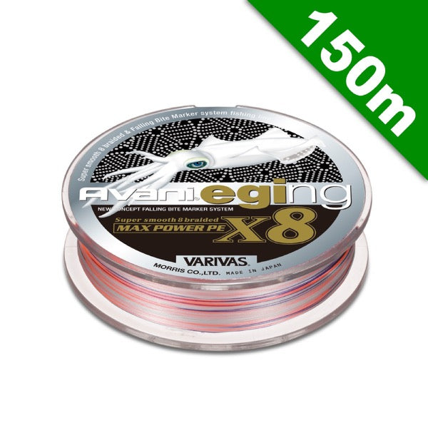 VARIVAS AVANI EGING MAX POWER PE X8 #1 (20.2 lb) - 150m PE WHITE + MARKING fishing line