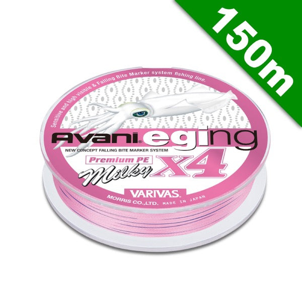 VARIVAS AVANI EGING PREMIUM PE X4 MILKY #0.6 (10 lb) - 150m PE MILKY PINK + MARKING fishing line
