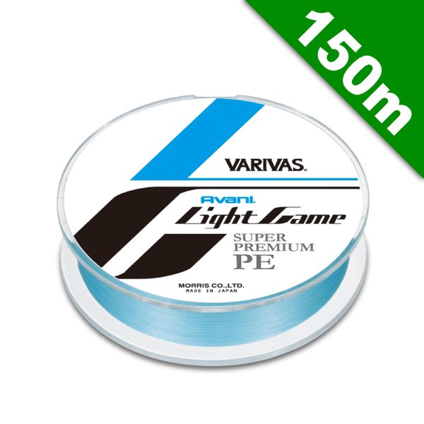 VARIVAS AVANI LIGHT GAME SUPER PREMIUM PE X4 #0.4 (8.5 lb) - 150m PE NATURAL BLUE fishing line