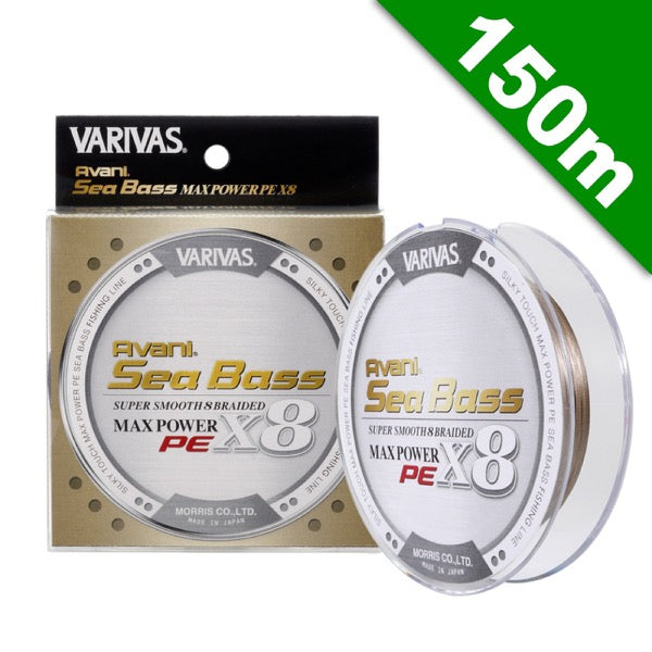VARIVAS AVANI SEABASS PE MAX POWER X8 #1.2 (24.1 lb) - 150m PE STATUS GOLD fishing line