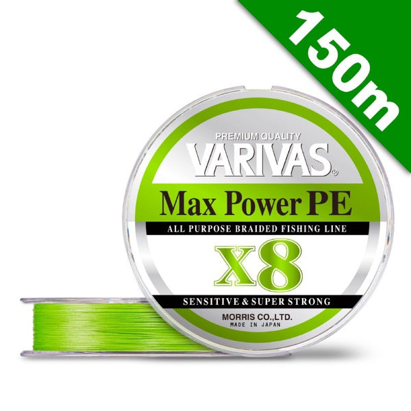 VARIVAS MAX POWER PE X8 #0.6 (14.5 lb) - 150m PE LIME GREEN