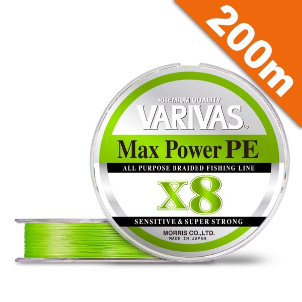 VARIVAS MAX POWER PE X8 #2 (33 lb) - 200m PE LIME GREEN