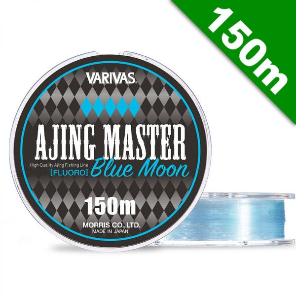 VARIVAS AJING MASTER FLUOROCARBON #0.6 (2.5 lb) - 150m FLUOROCARBON BLUE MOON fishing line