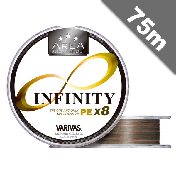 VARIVAS SUPER TROUT AREA INFINITY PE X8 #0.2 (5.6 lb) - 75m PE CHAMPAGNE GOLD + MARKING fishing line