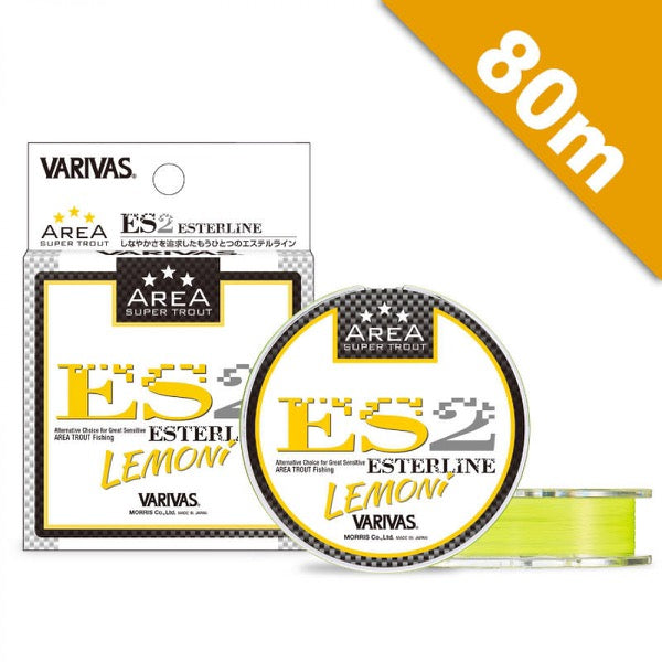 VARIVAS SUPER TROUT AREA ES2 LEMONI #0.4 (2.3 lb) - 80m POLYESTER LEMONI fishing line