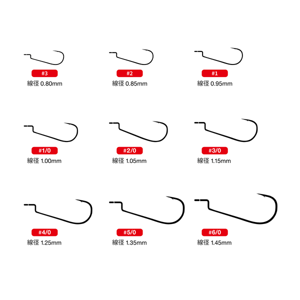 VARIVAS MAGI HOOK REVIVAL5 #6/0 (4 pcs/pack) STEALTH GRAY