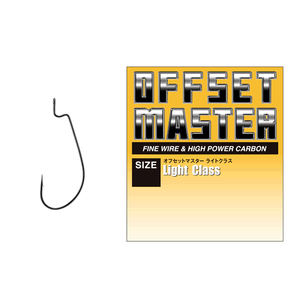 VARIVAS OFFSET MASTER LIGHT CLASS #1 (8 pcs/pack) fishing terminal tackle