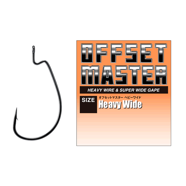 VARIVAS OFFSET MASTER HEAVY WIDE #1/0 (7 pcs/pack) fishing terminal tackle