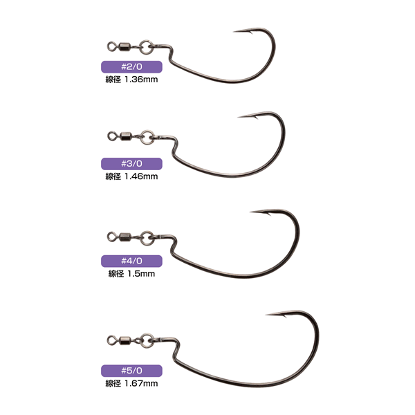 VARIVAS RING OFFSET MONSTER #5/0 (4 pcs/pack) fishing terminal tackle — photo 2