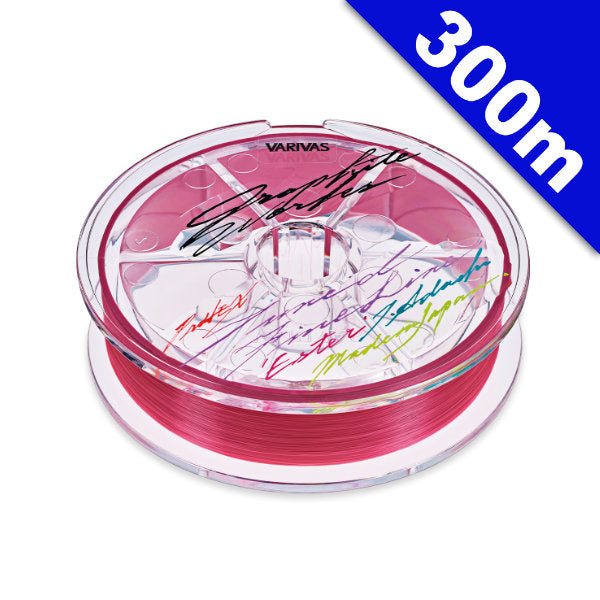 VARIVAS Pro4 EX TUNED FINE LINE TFL ESTEL #0.25 (1.3 lb) - 300m POLYESTER Opera Mauve fishing line