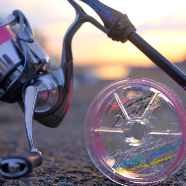VARIVAS Pro4 EX TUNED FINE LINE TFL ESTEL #0.25 (1.3 lb) - 300m POLYESTER Opera Mauve