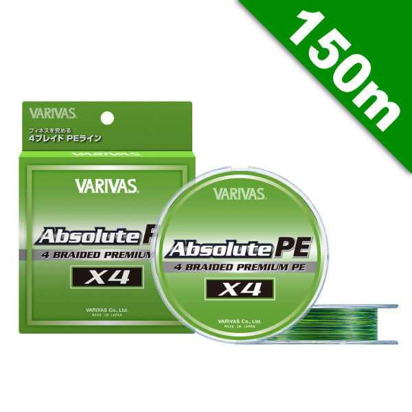VARIVAS ABSOLUTE PE X8 #1 (20 lb) - 150m PE KOYU YEŞİL + HAREKET YEŞİLİ