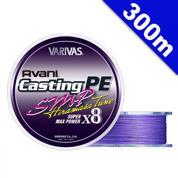 VARIVAS AVANI CASTING PE SMP HIRAMASA TUNE X8 #12 (160 lb) - 300m PE WHITE + MARKING fishing line