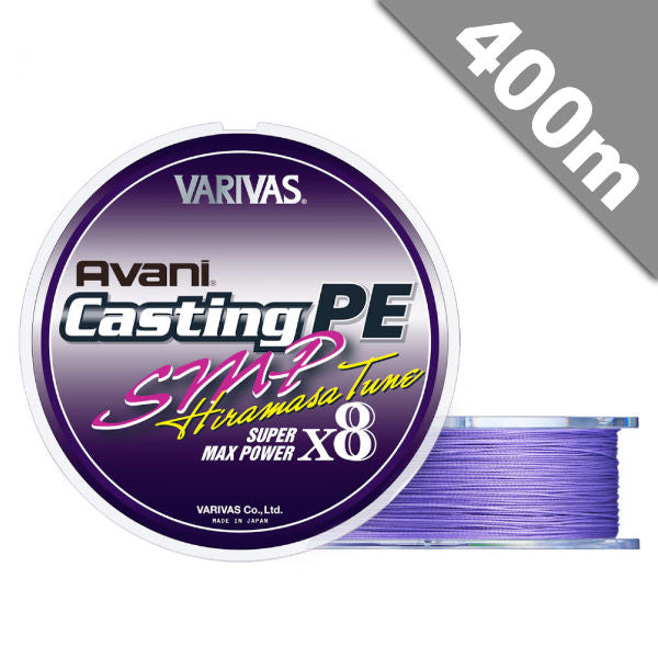 VARIVAS AVANI CASTING PE SMP HIRAMASA TUNE X8 #12 (160 lb) - 400m PE WHITE + MARKING fishing line
