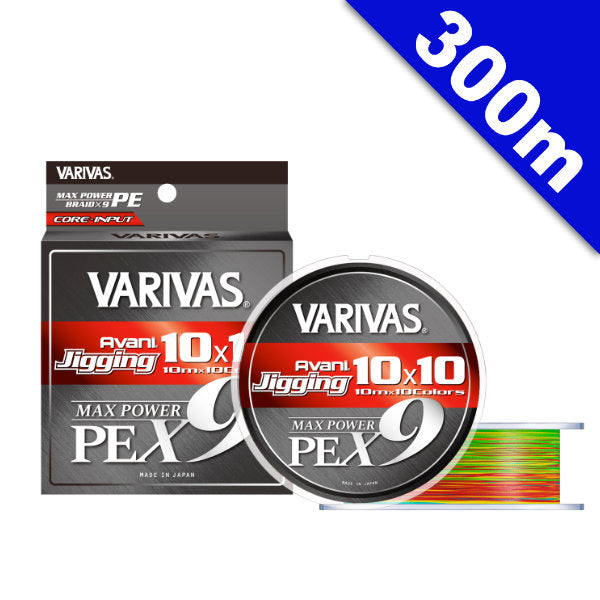 VARIVAS AVANI JIGGING 10x10 MAX POWER PE X9 #6 (90 lb) - 300m PE MARKING fishing line
