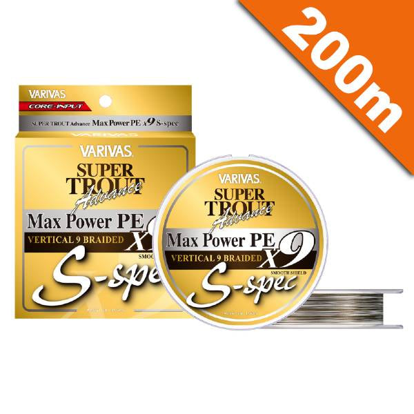 VARIVAS SUPER TROUT ADVANCE MAX POWER PE X9 S-SPEC #0.8 (18 lb) - 200m PE WHITE+DARK CHAMPAGNE GOLD fishing line