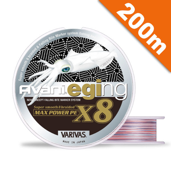 VARIVAS AVANI EGING MAX POWER PE X8 #1 (20.2 lb) - 200m PE WHITE + MARKING fishing line