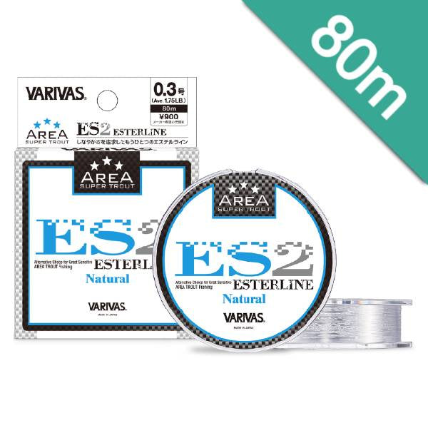 VARIVAS SUPER TROUT AREA ES2 ESTER #0.2 (1.15 lb) - 80m ESTER NATURAL fishing line