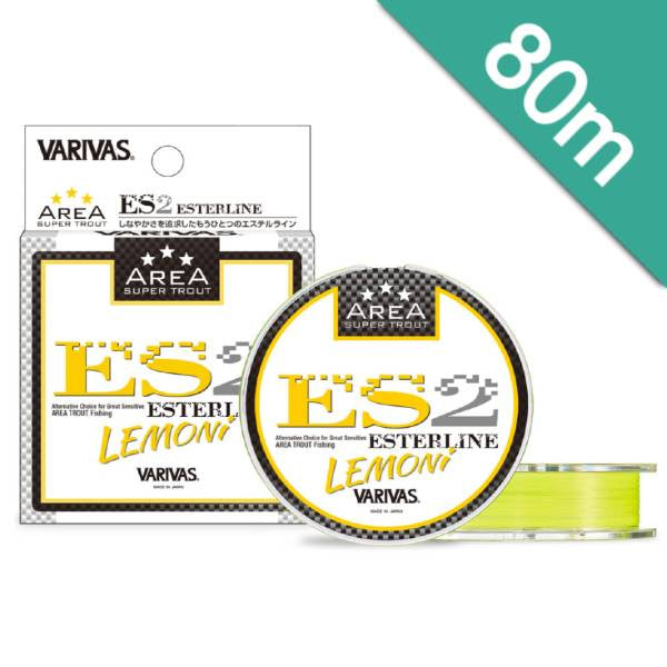 VARIVAS SUPER TROUT AREA ES2 ESTER #0.2 (1.15 lb) - 80m ESTER LEMONY fishing line