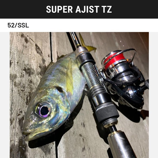 TailWalk SUPER AJIST TZ 52/SSL Spinning fishing rod — photo 2