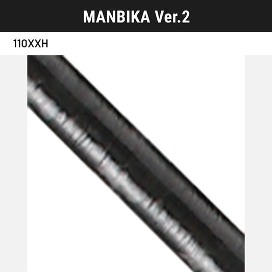 TailWalk MANBIKA Ver.2 110XXH Spinning
