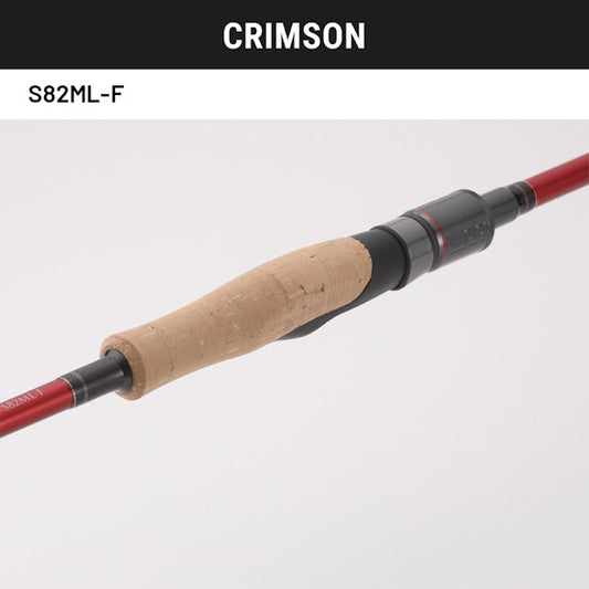 TailWalk CRIMSON S82ML-F Spinning fishing rod — photo 2