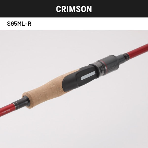 TailWalk CRIMSON S95ML-R Spinning fishing rod