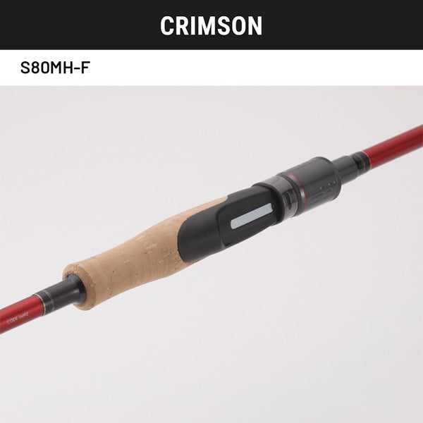 TailWalk CRIMSON S80MH-F Spinning fishing rod