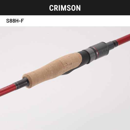 TailWalk CRIMSON S88H-F Spinning fishing rod — photo 2