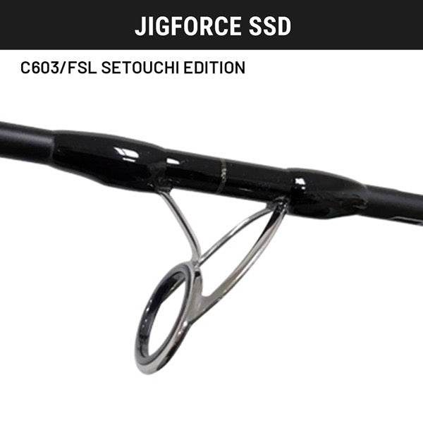TailWalk JIGFORCE SSD C603/FSL SETOUCHI EDITION Casting - Britannic Trade