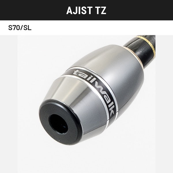 TailWalk AJIST TZ S70/SL Spinning fishing rod