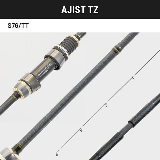 TailWalk AJIST TZ S76/TT Spinning fishing rod — photo 2