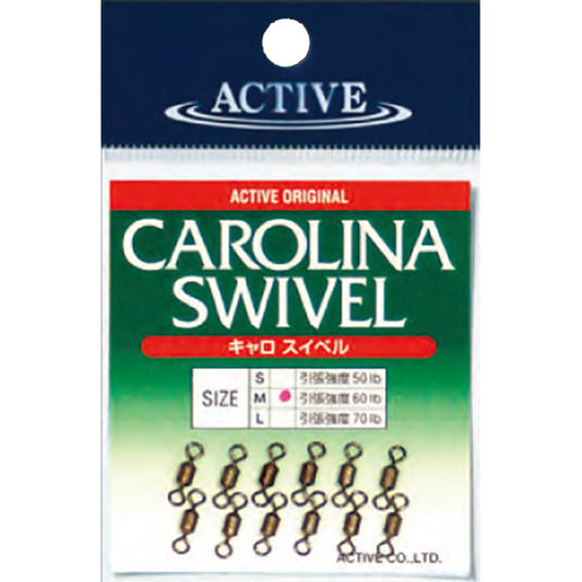 ACTIVE CAROLINA SWIVEL L fishing terminal tackle — photo 2