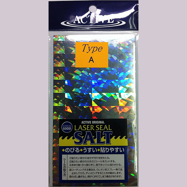 ACTIVE LASER SEAL SALT 80mm x 145mm type-A fishing terminal tackle