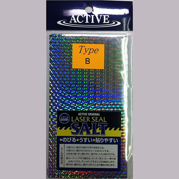 ACTIVE LASER SEAL SALT 80mm x 145mm type-B fishing terminal tackle