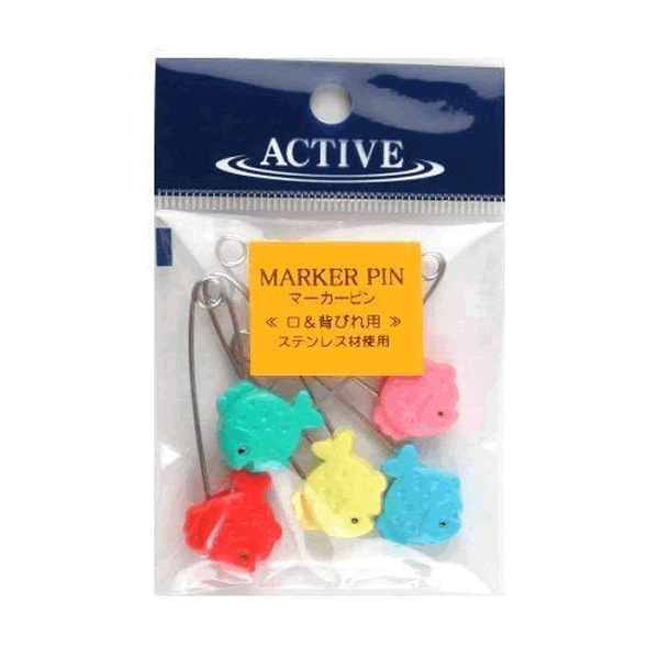 ACTIVE ACTIVE MARKER PIN (5 pcs/pack) fishing accessory