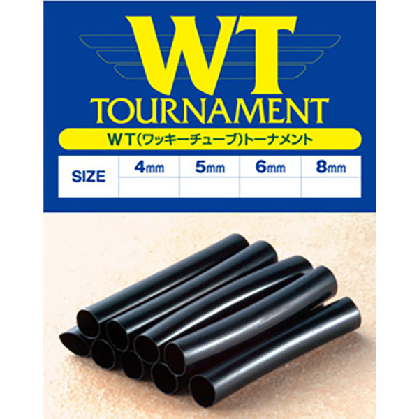 ACTIVE WT TOURNAMENT Φ4mm BK fishing terminal tackle