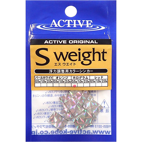 ACTIVE S WEIGHT 0.5g #HOLOGRAM fishing terminal tackle