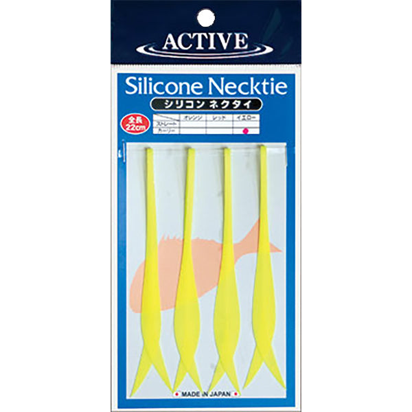 ACTIVE SILICONE NECKTIE CURLY #YELLOW fishing terminal tackle