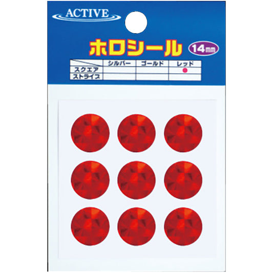ACTIVE HOLO SEAL 16mm #SQUARE SILVER fishing terminal tackle — photo 2