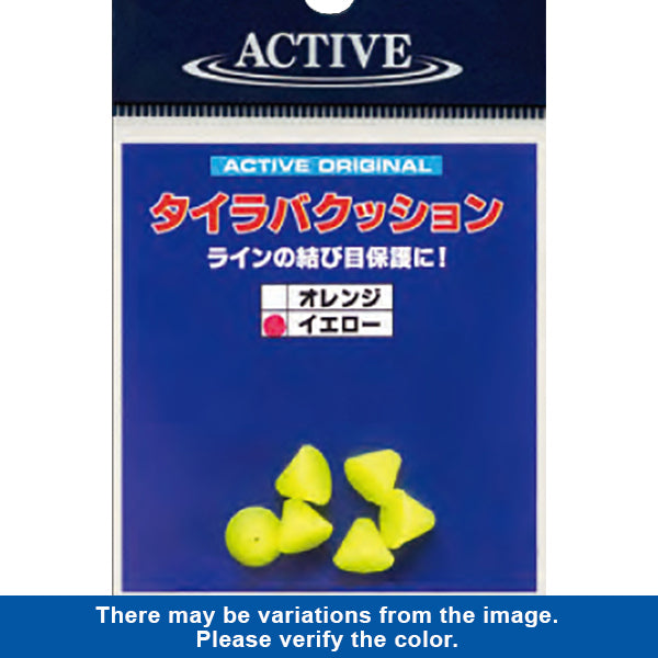 ACTIVE TAIRABA CUSHION (6 pcs/pack) #ORANGE fishing terminal tackle