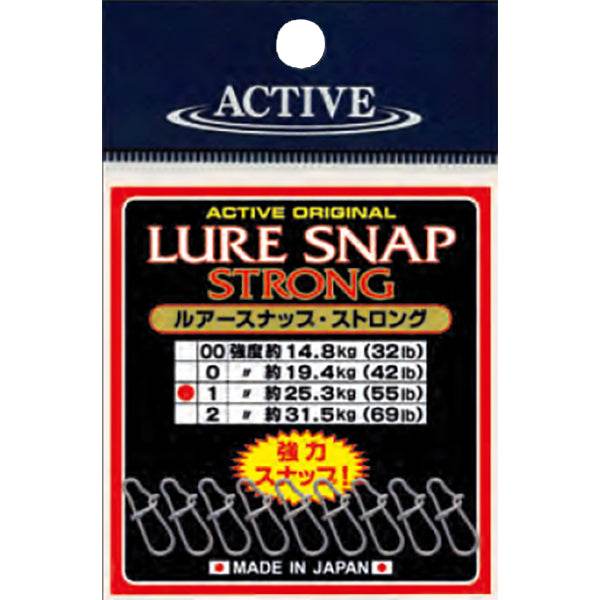 ACTIVE LURE SNAP STRONG #2 St. 31.5kg (69lb) - Britannic Trade